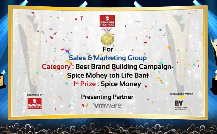 Best Brand Building Campaign Spice Money