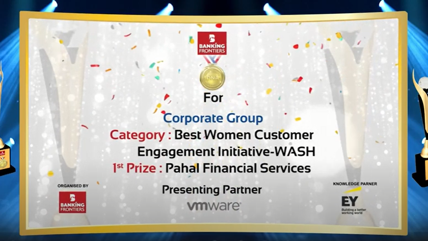 Best Women Customer Engagement Initiative Pahal Financial Services