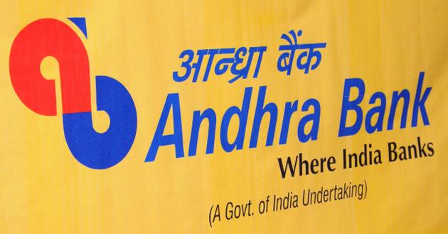 ANDHRA_BANK-LOGO_2179114g
