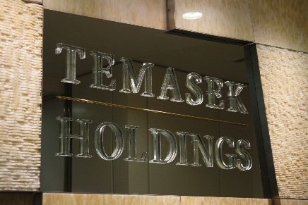 Temasek