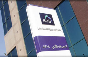 Bahrain Islamic Bank