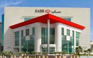 The Saudi Arabia unit of HSBC Holding has offered to acquire the Royal Bank of Scotland's unit in Saudi Arabia for $5 billion in a stock deal. According to the agreement between by RBS-backed Alawwal Bank and Saudi British Bank (SABB), Alawwal shareholders will receive 0.485 SABB shares. The deal values Alawwal's existing share capital at about 18.6 billion riyals ($6.7 billion). A merger would be Saudi Arabia's first bank combination for almost 20 years and would make SABB the kingdom's third-biggest lender with assets of about $73 billion. RBS has for years been trying unsuccessfully to sell its stake in Alawwal, which it took on as part of its acquisition of ABN Amro Bank. The bank is cutting investment banking operations around the world to focus on consumer and commercial lending in the wake of a UK-government bailout.