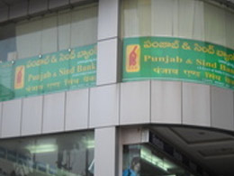 PSU banks