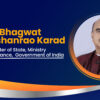 Dr Bhagwat Karad as a Chief Guest, NBFCs Tomorrow 26 August 2022 in Mumbai