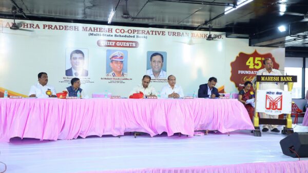 Mahesh Cooperative Urban Bank Ltd