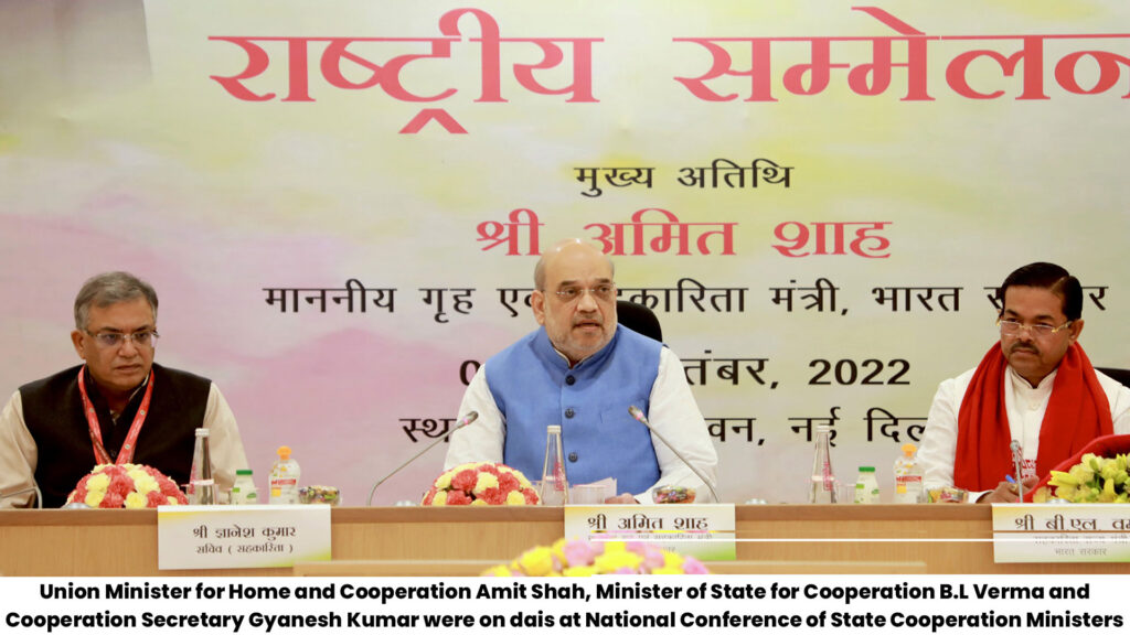 PACS, DCCBs, StCBs, NABARD will run on same software: Amit Shah
