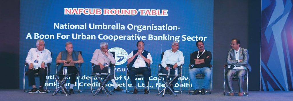 National Umbrella Organization – A boom for Urban Cooperative Banking Sector