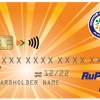 Cabinet approves incentive scheme for RuPay debit cards, P2M transactions