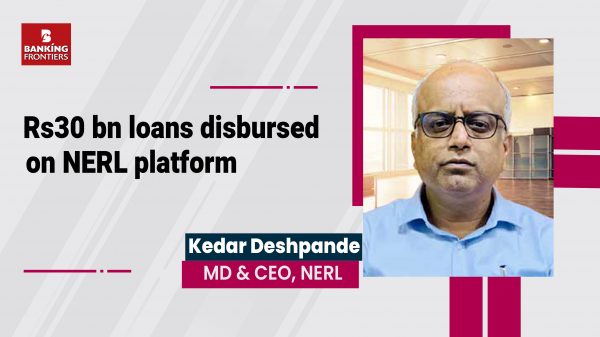 Rs30 bn loans disbursed on NERL platform