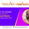 Anand Madia, OSD to Maharashtra CM, to be Guest of Honor for Finnovity & Technoviti Awards