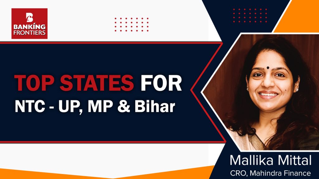 Top states for NTC - UP, MP & Bihar