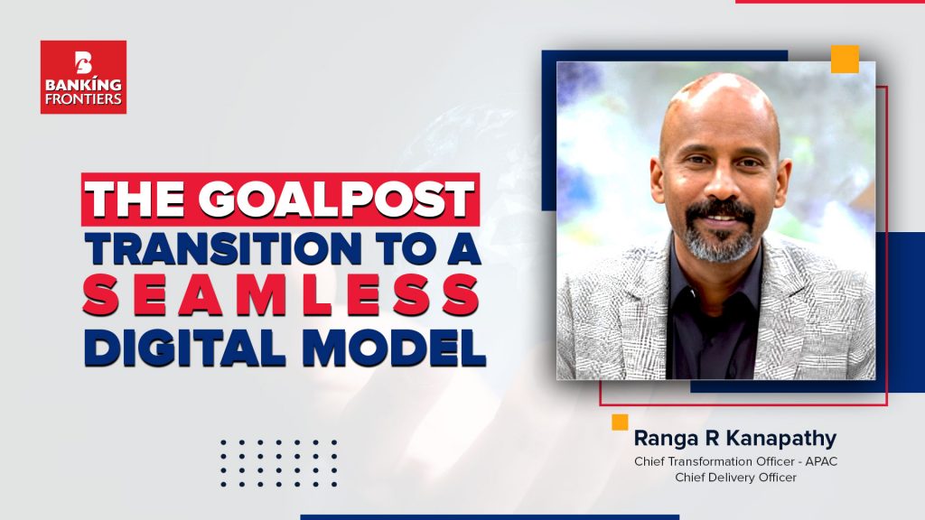 The Goalpost: Transition to a seamless digital model