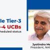 Eligible Tier-3 & Tier-4 UCBs will get scheduled status