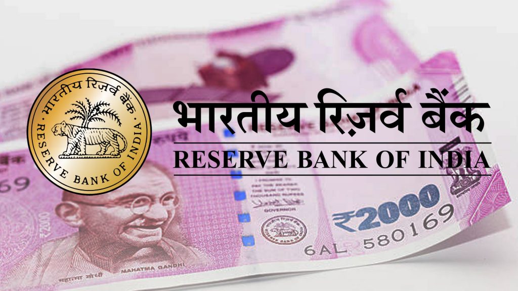 RBI reports 97.2% return of ₹2,000 banknotes as withdrawal nears completion