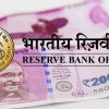 RBI reports 97.2% return of ₹2,000 banknotes as withdrawal nears completion